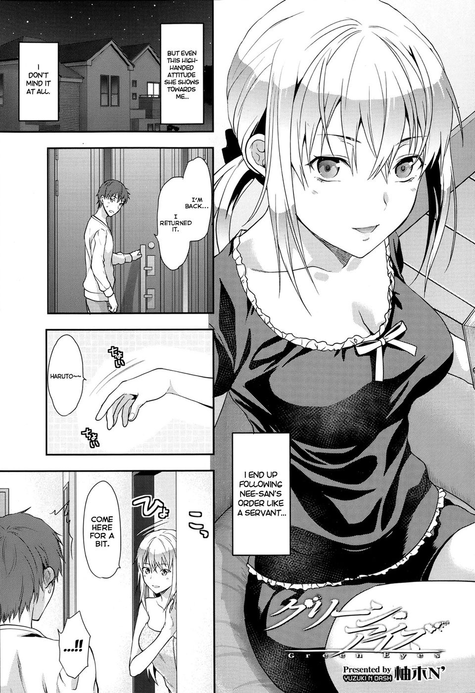 Hentai Manga Comic-Green Eyes-Read-3